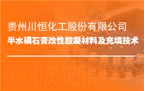 ����С֪ʶ��˵����ˮ��ʯ����Խ������ϼ���������