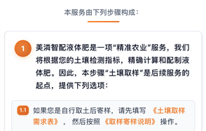 ҫ�����֡�΢��Ѷ | ��������Һ�����ҫ�������׸�������AI�����塱����